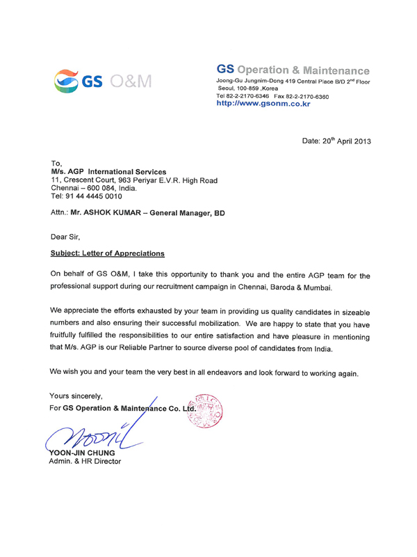appreciation letter to employee in india testimonials infertility india appreciation letters appreciation letter to employee in india testimonials infertility india appreciation letters